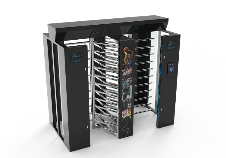 GYM  Pedestrian Control System Stadium full height turnstile Face Card Access security  Full Height Turnstile Gate