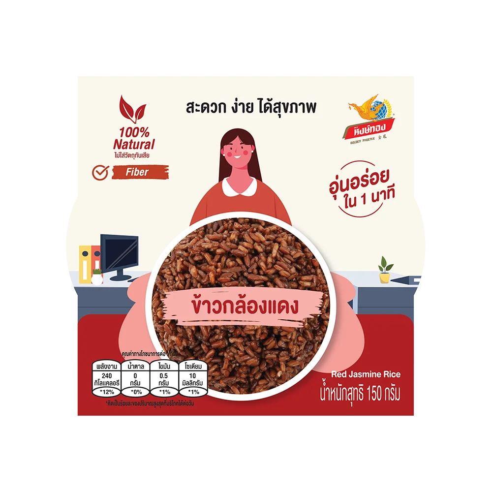 Красный рис премиум-класса из Таиланда, готовый к употреблению Золотой Феникс, упаковка мгновенного Красного риса в чашке 150 г, качественный рис
