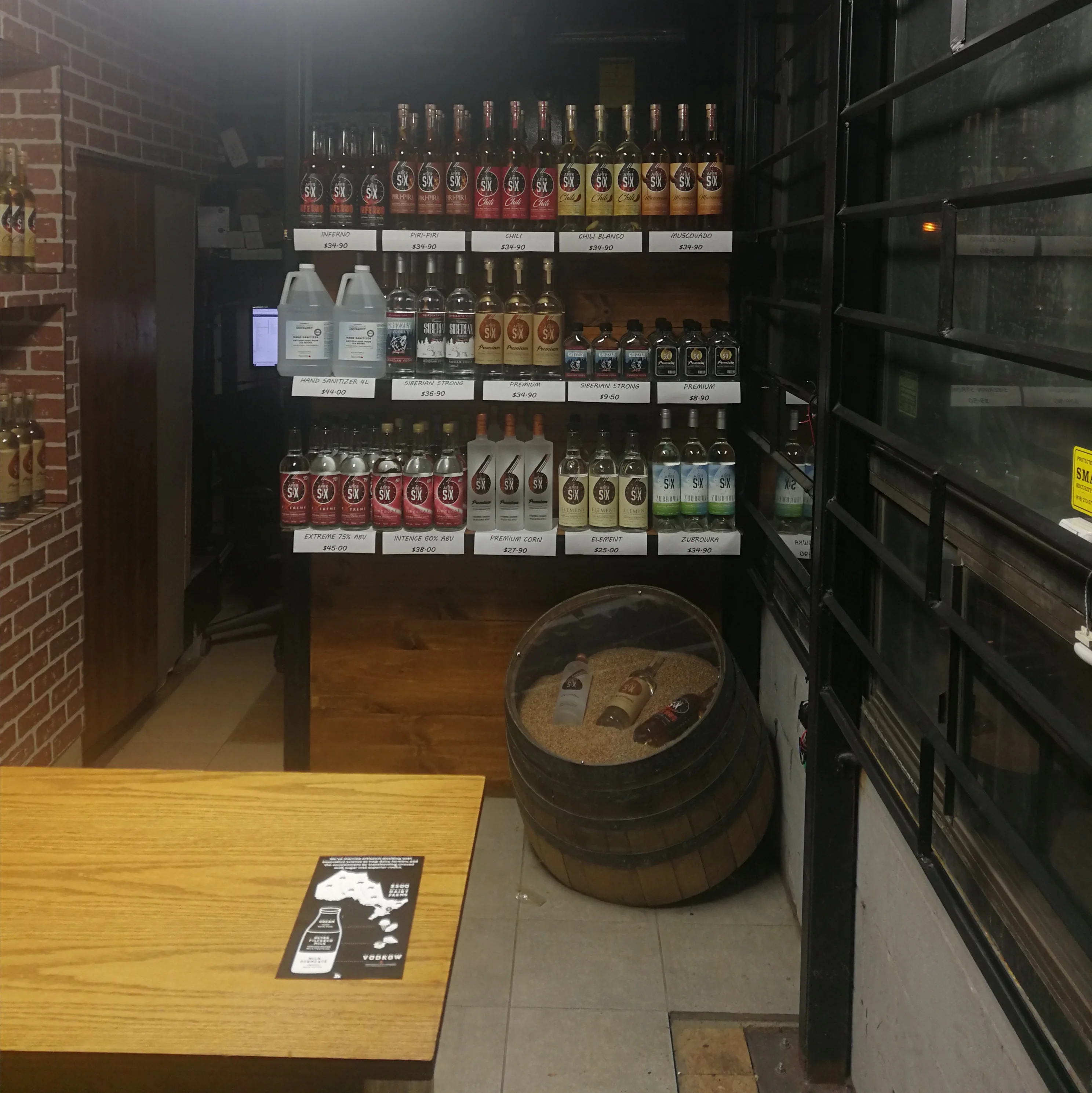 Водка After Six Premium Corn 750 мл (40% ABV)