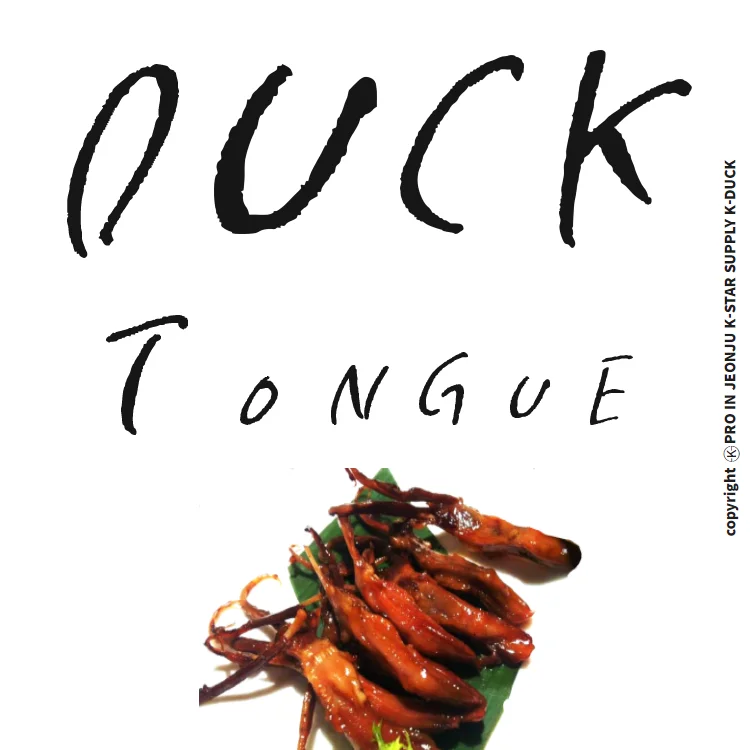 PRO IN JEONJU koreanduck feet tongue wings neck head