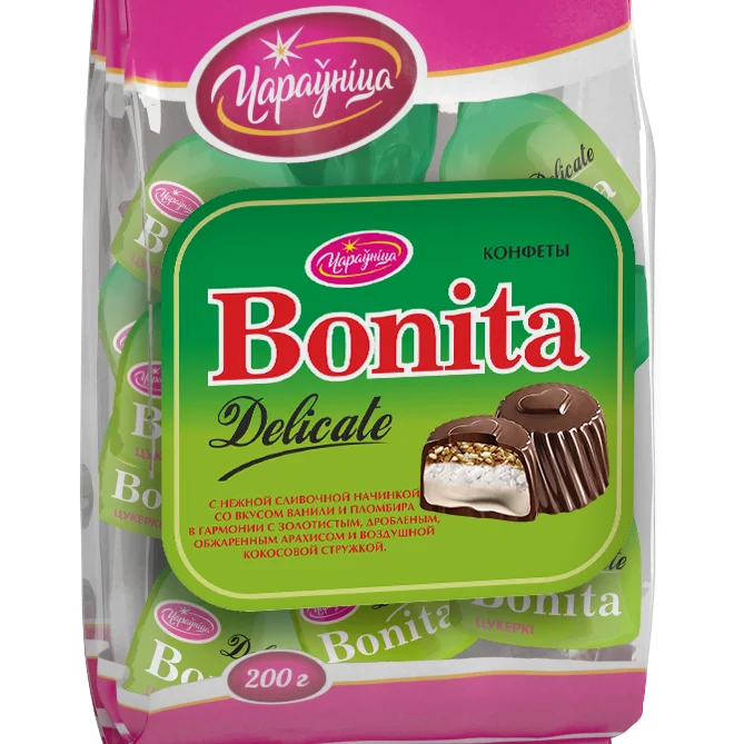 
Hot sale candy with nuts bar box packing line Bonita Romance for wholesales 