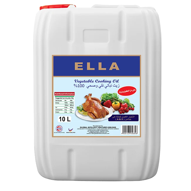 Ella cooking oil from Malaysia size 25 L  jerrycan White/ Yellow  cheapest vegetable cooking oil from Malaysia wholesale price
