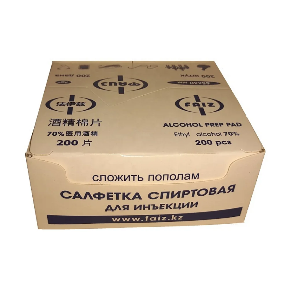 Набор для чистки компьютерная салфетка для экрана телефона салфетка с 70% этиловым спиртом