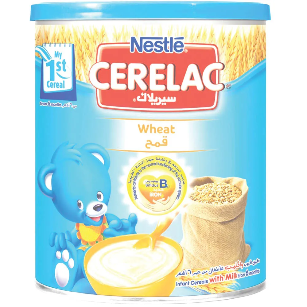 
cerelac banana wheat with milk 