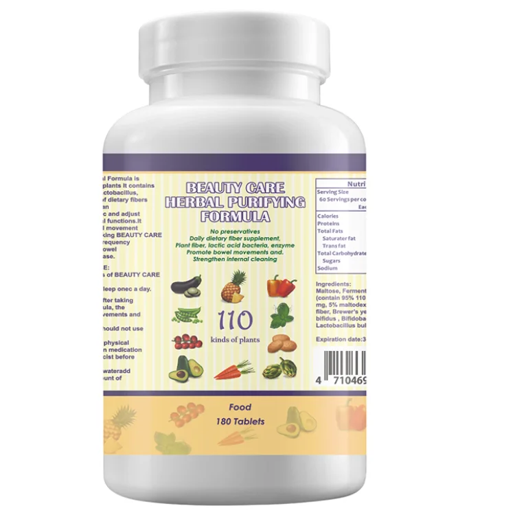 Rich Enzymes Extract Female Skin Care Physical Function Improvement