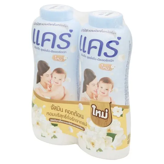 
Care Hypoallergenic Baby Powder Formula Jasmine Cotone Scent 400g x 2 Bottles 