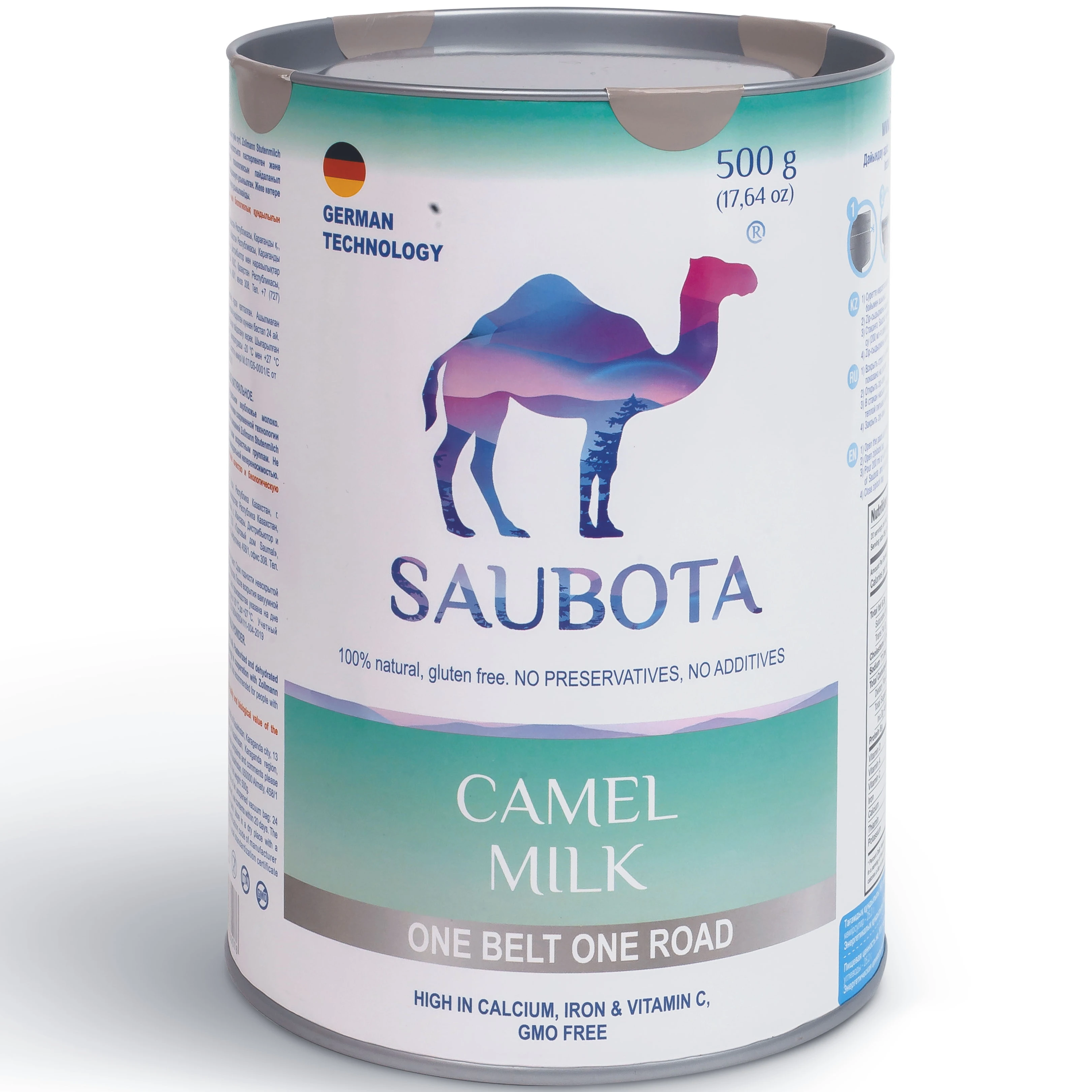 
Saubota dry camel milk 