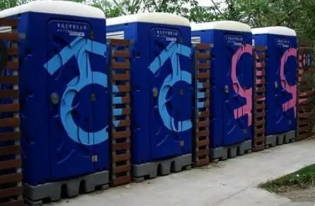 ChiPing tourist park