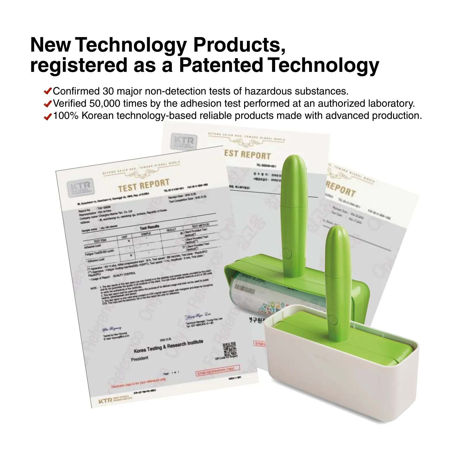 Functionally convenient cleaning product Roll cleaner made in South Korea