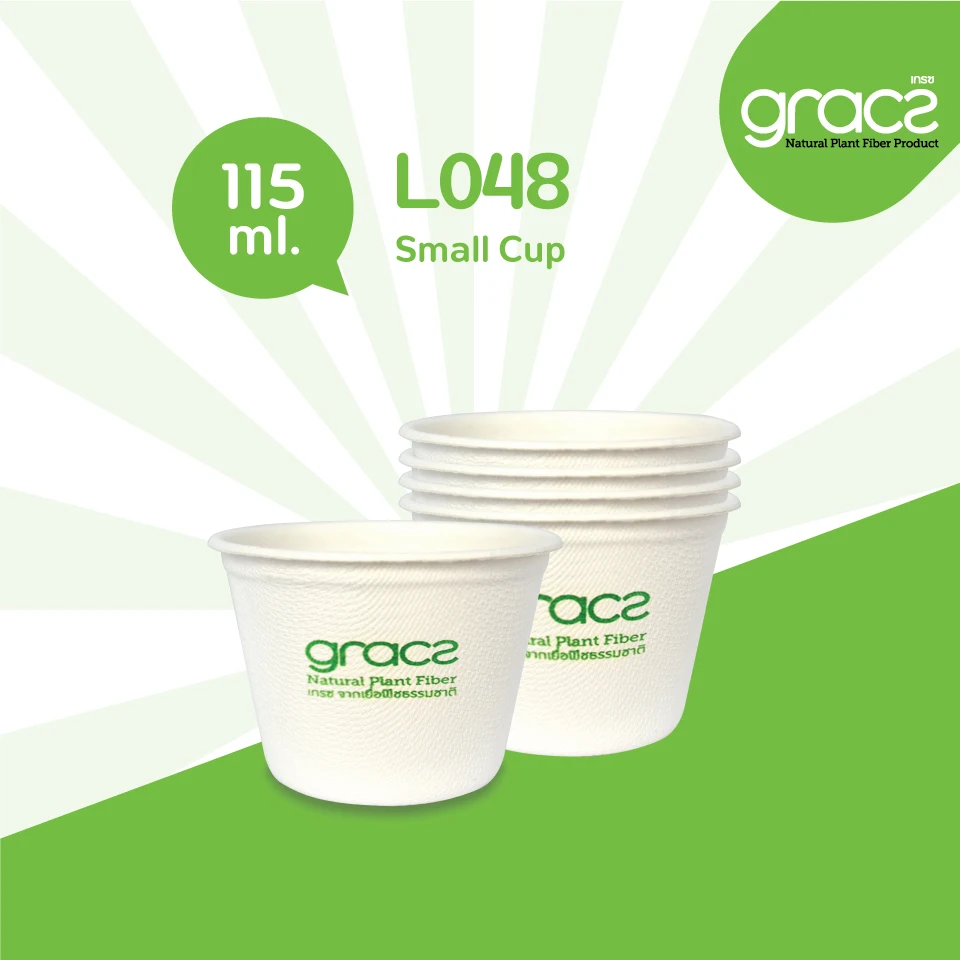 Gracz L048 контейнер для еды из компоста, сделанный из бумага из сахарного тростника 4 унции из Таиланда