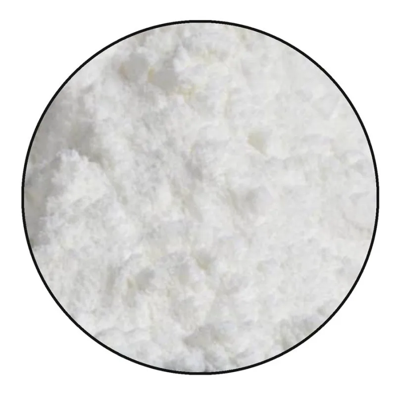 
Ламотриджин 