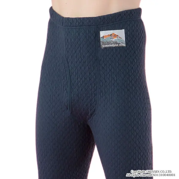 
Japanese comfortably thermal mens shirt long underwear for men 