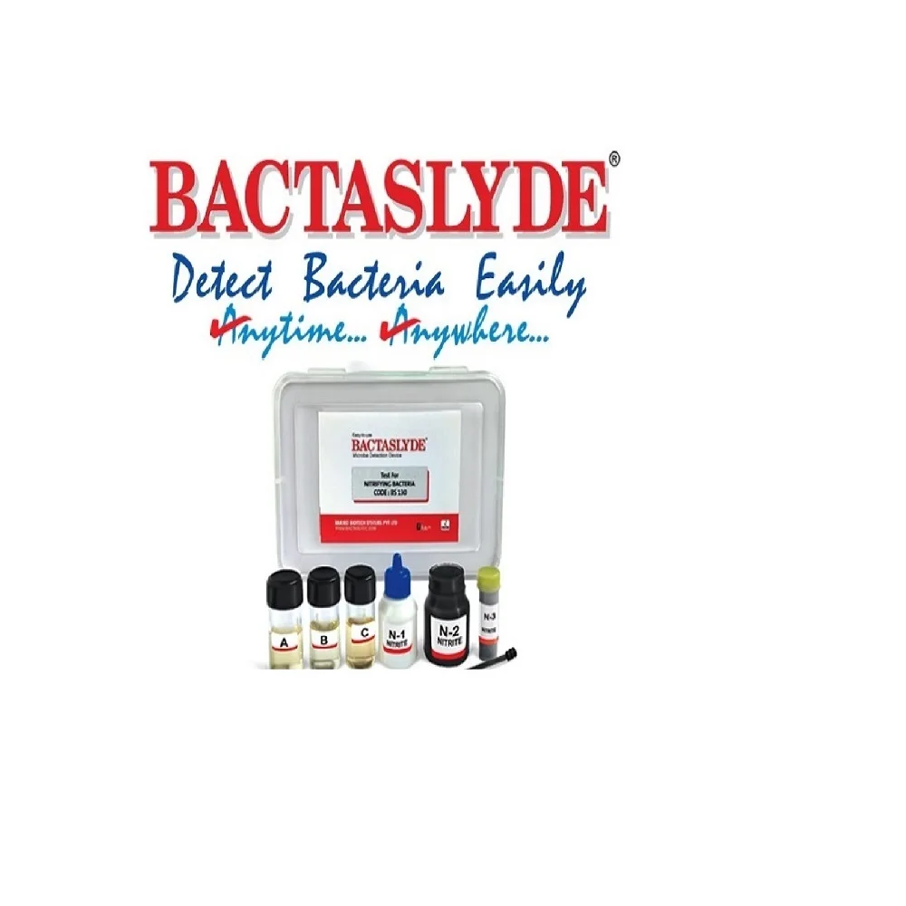 Nitrifying Denitrifying Bacteria Test Kit