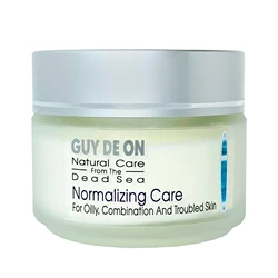 100% Natural Normalizing Face Care Cream for Oily Skin - Private Label Available