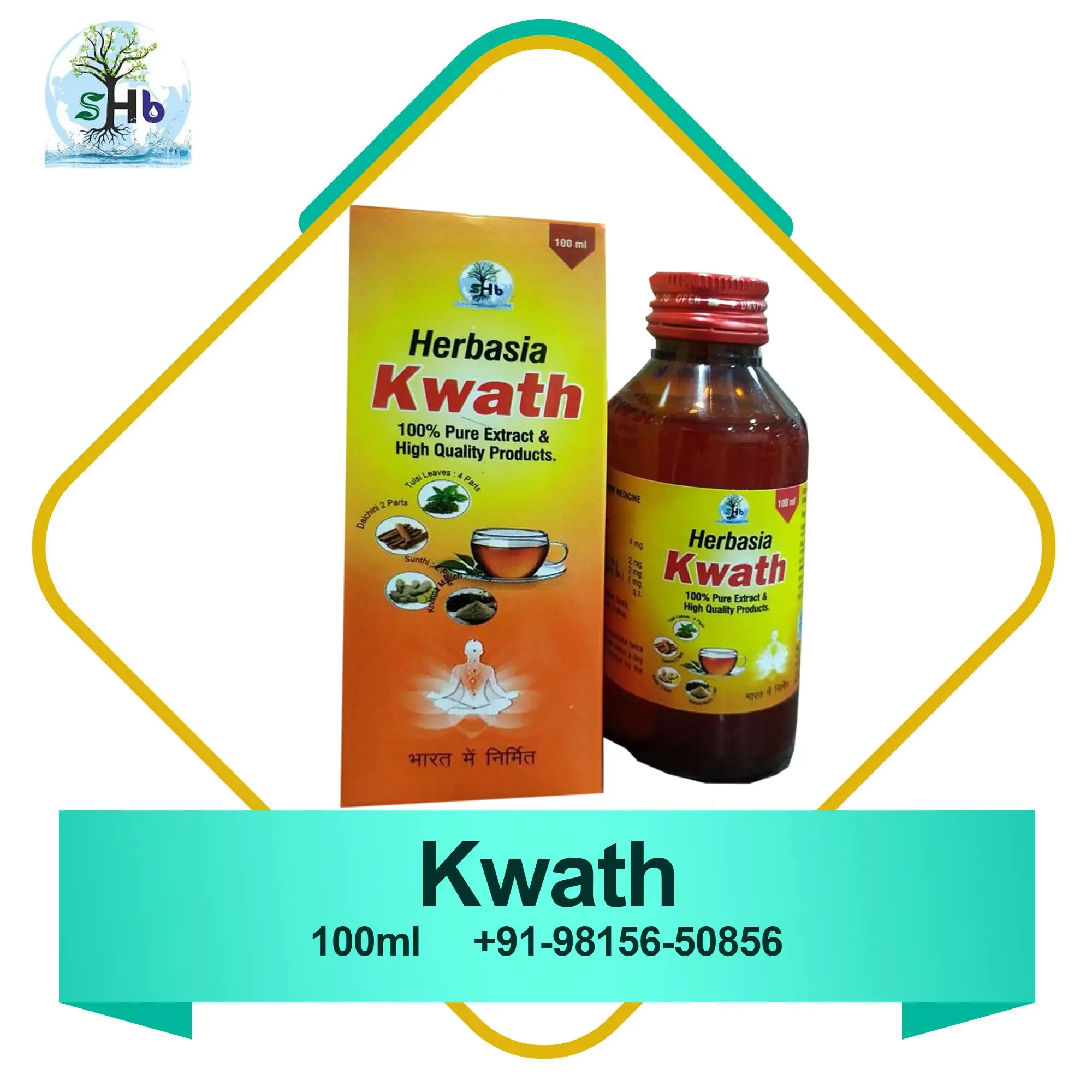 
100% Pure Organic Kwath Syrup from India 
