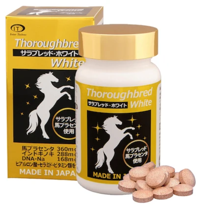 Placenta Supplement