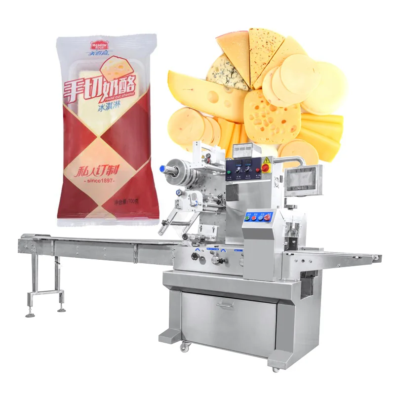 Classic high efficiency corn horizontal flow rape machine packing sugar price