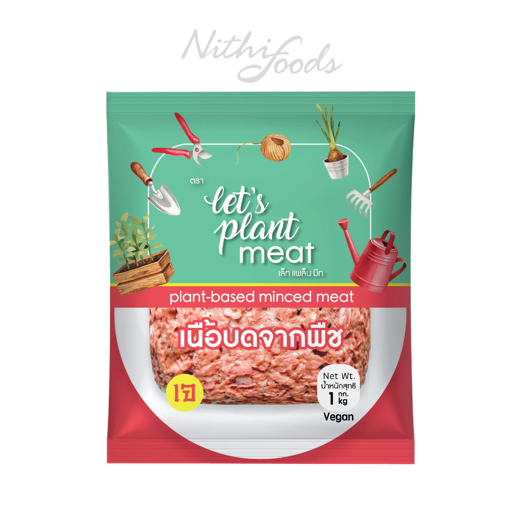 Premium Plant Based Minced Meat 1 kg - Vegan Mock Meat Product of Thailand