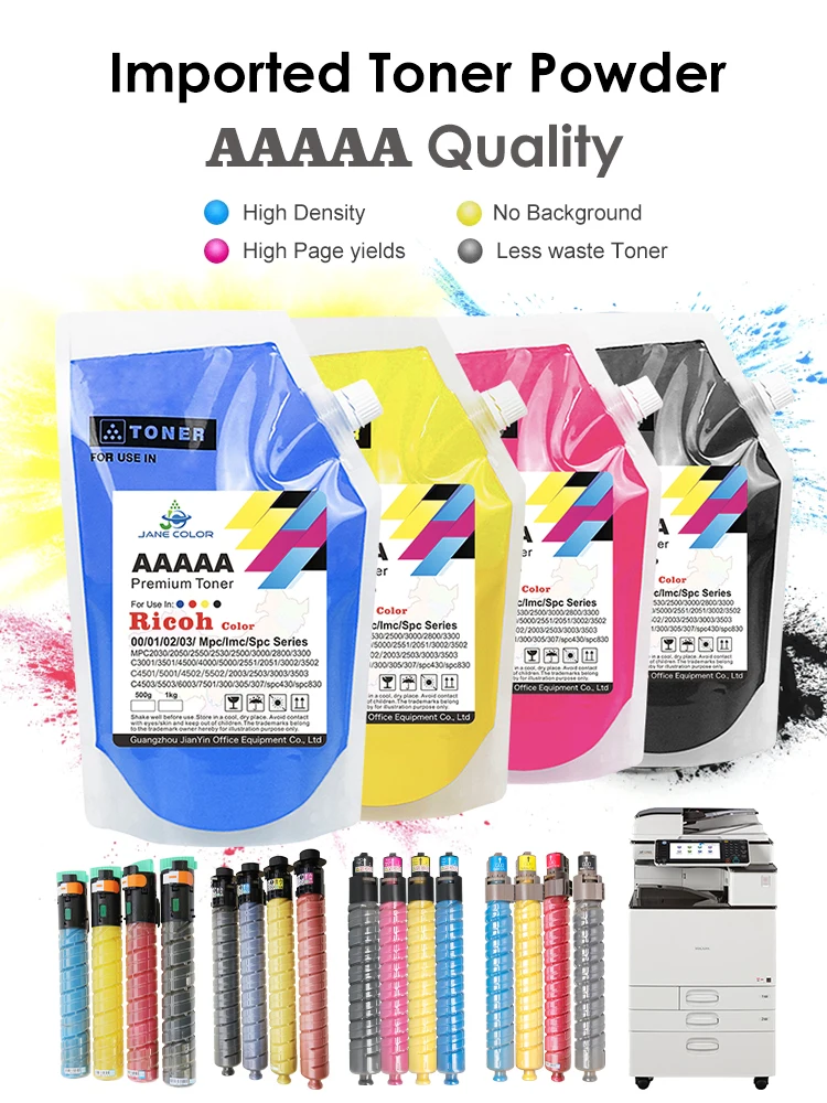 Цвет Jane для MPC2500 MPC3000 MPC2800 MPC3300 MPC3001 MPC3501 MPC3500 MPC4500 MPC4000 MPC5000 цветного порошка Ricoh