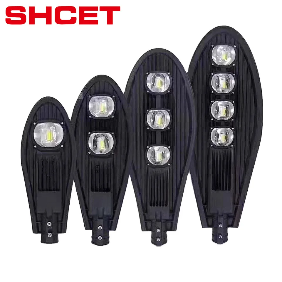 CET-124COB дорожная лампа 50 Вт 100 Вт 150 Вт светодиодный уличный свет