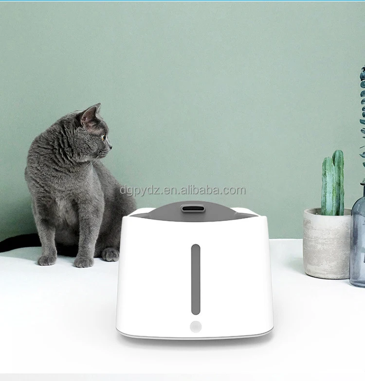 Pet Automatic Water Fountain Charging Water Fountain Circulating Water Bottle 2W