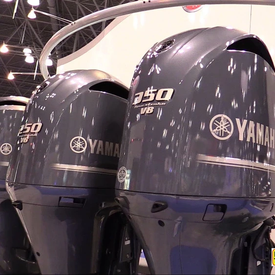 Yamahas 70hp outboard boat motors