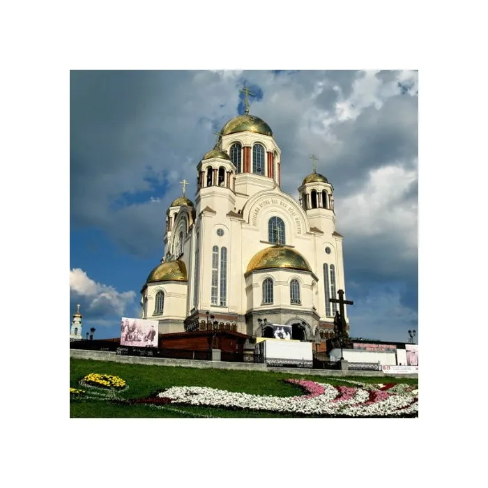 
A043 - City tour in Yekaterinburg, Russia 