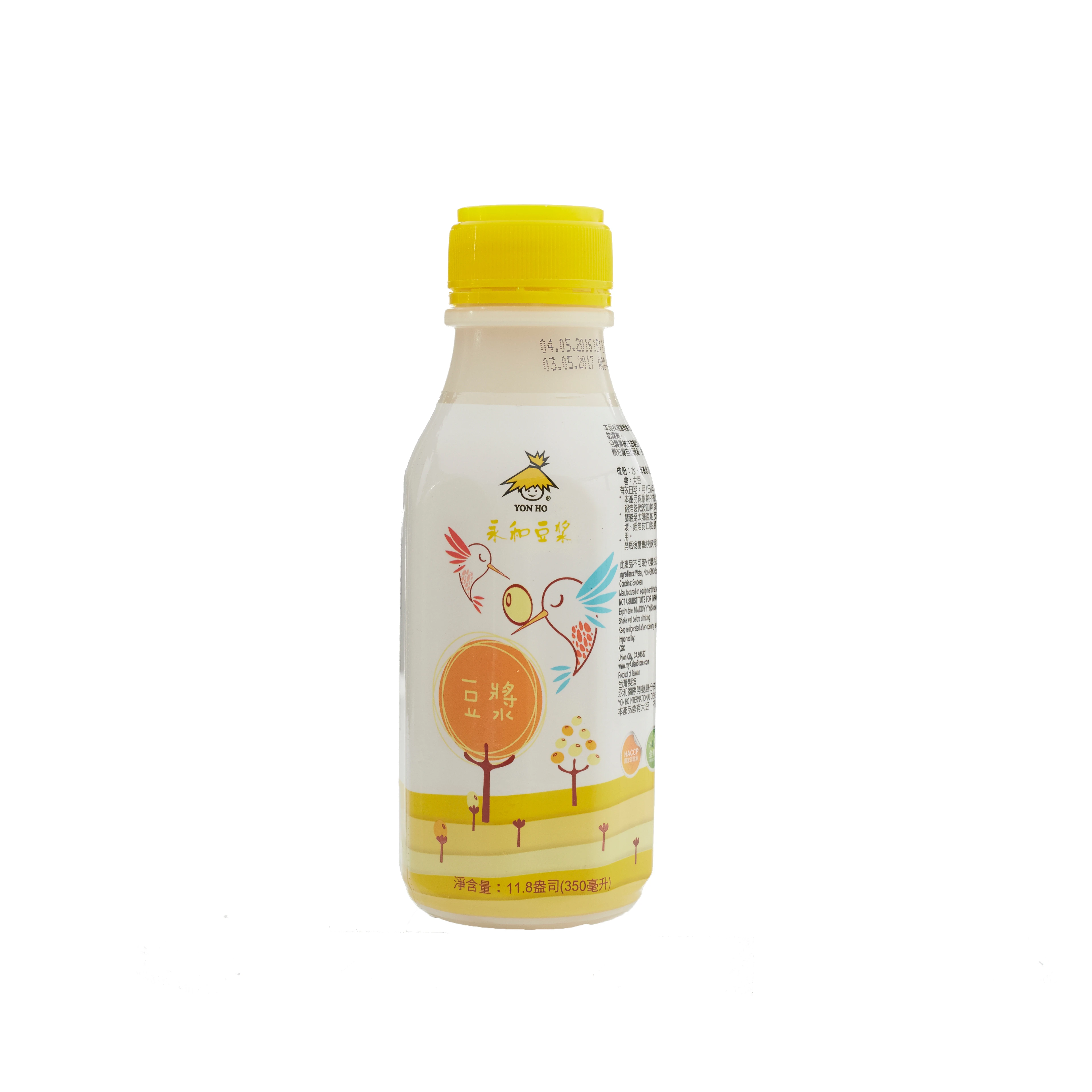 Wholesale Non - GMO Soybean Drinks Bottled Soya Milk From Professional Soybean Milk Maker 350ML