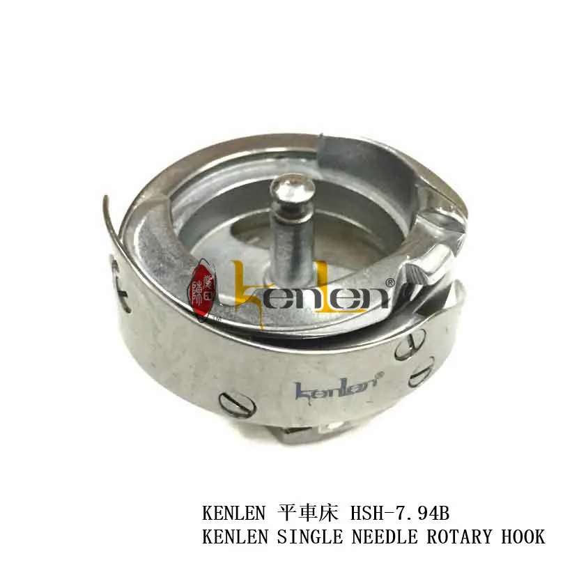 Лучшие продажи kenlen бренд Одиночная игла поворотный челнок KLH-7.94B промышленных швейных машин и запасных