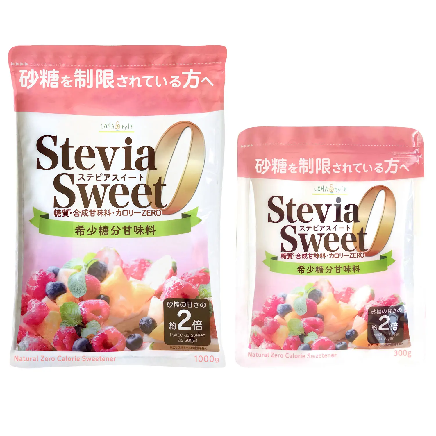 Erythritol and Stevia blend powder diet stevia sugar