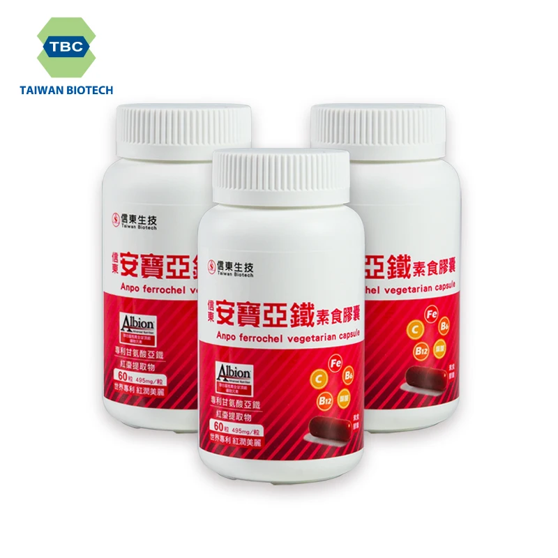 
Sintong Ferrochel IRON Vegetarian Capsule for women anaemic pregnancy supplement 