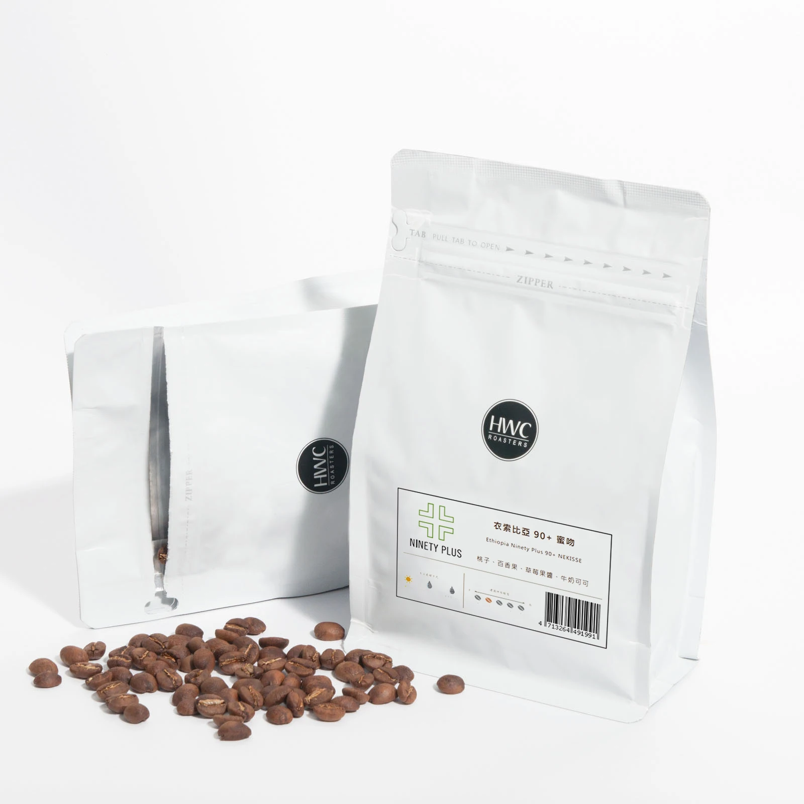 Ethiopia Ninety Plus NEKISSE Premium High Quality Arabica Roasted Coffee Bean OEM ODM