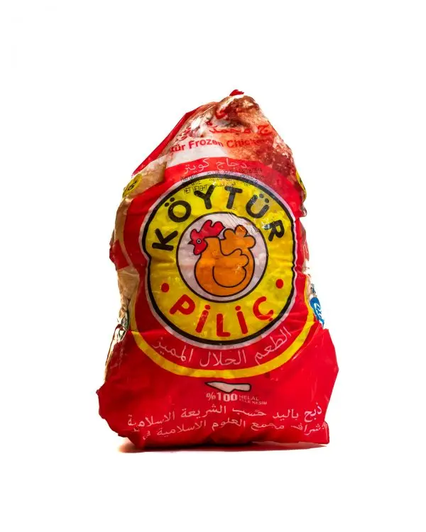 Sadia Frozen Chicken Griller 3 x 1.1kg For Sale In Brazil Sadia Frozen Chicken 1.1kg USA Frozen Chicken Export To China