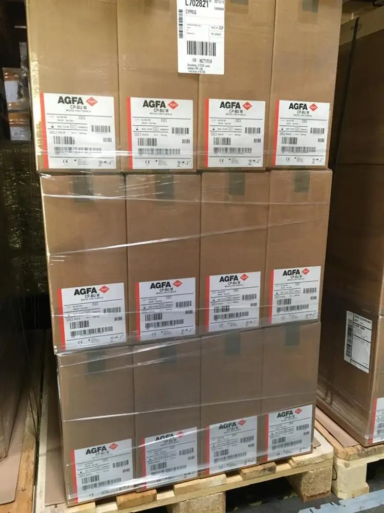 Agfa CP-BU M (15x30)CM 100 SH Medical Blue Sensitive X-Ray Film