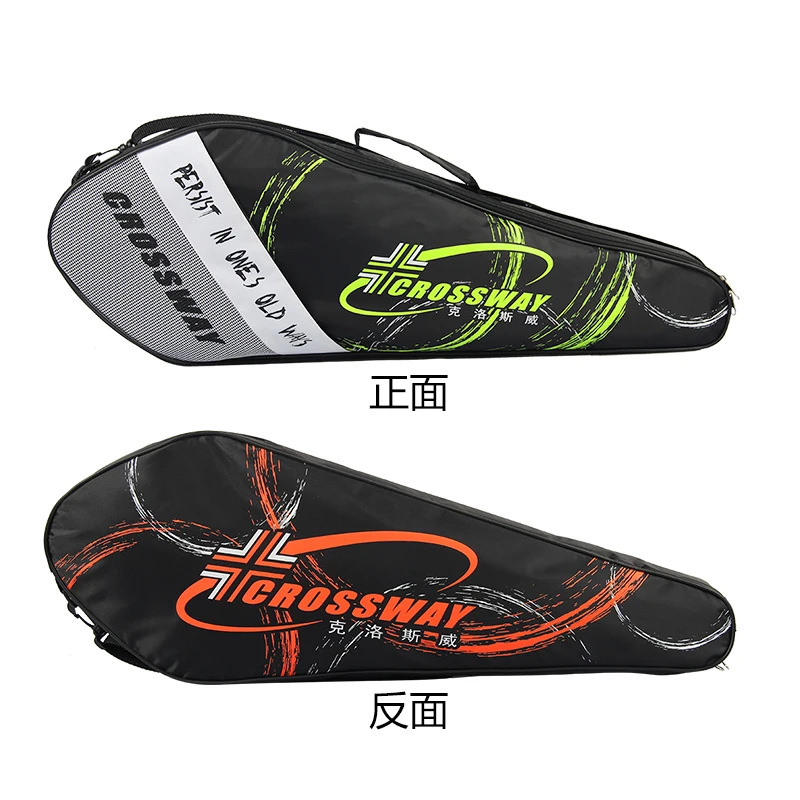 Custom Cheap Lightweight Sports Large Badminton Squash Tennis Racket Kit Bag Tote Tennis Racquet Kit Badminton Racket Bag