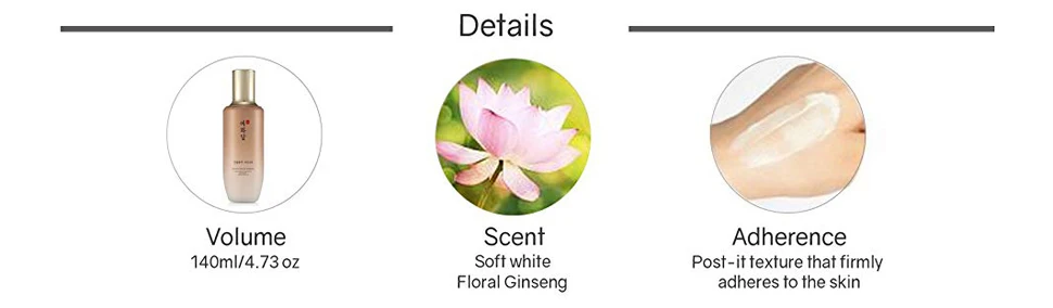  K beauty Amazon лучшая Восстанавливающая эмульсия женьшеня небесного класса Корейская уход за кожей faceshop