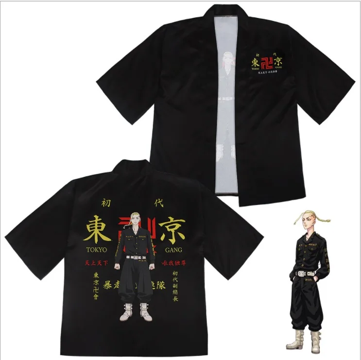 Tokyo Revengers Cosplay Cloak Anime Black White Top for Summer Hanagaki Takemichi Ken Ryuguji Haori Kimono Tee Men Short-sleeve