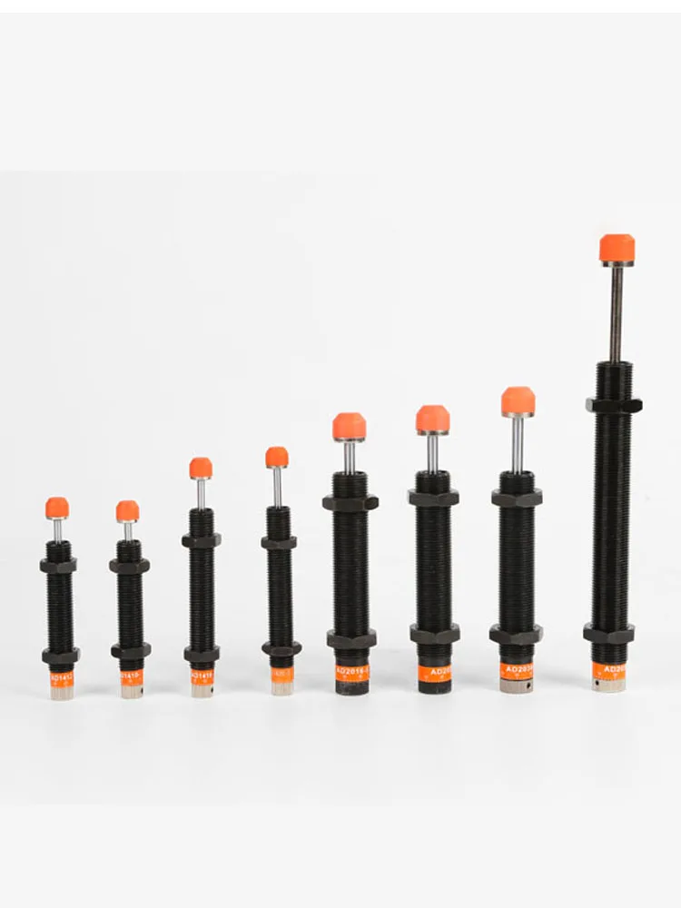 SHUYI AD1410 Adjustable Pneumatic Shock Absorber