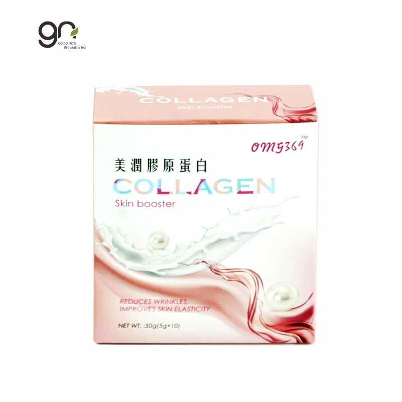 
2020 hot sale skin booster Collagen powder milk taste with ceramide could keep water in skin 
