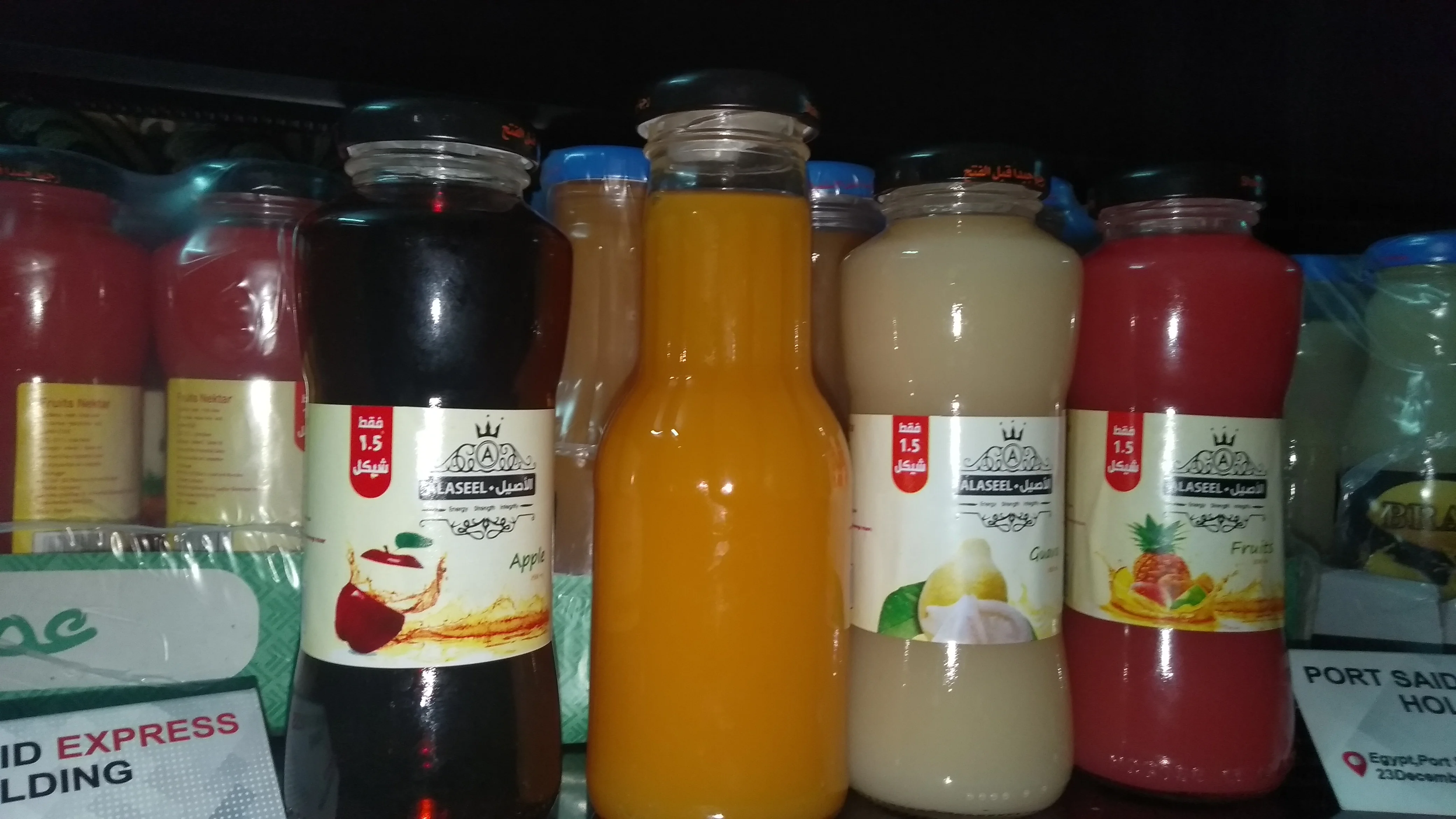 Best price fruit juice in the world start from 2.7$ FOB per carton t to 5 $