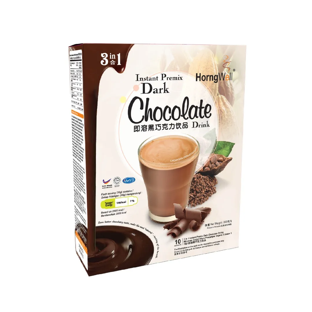 Malaysia 3 in 1 Instant Dark Hot Chocolate Malt Drink Dark Cocoa Drink
