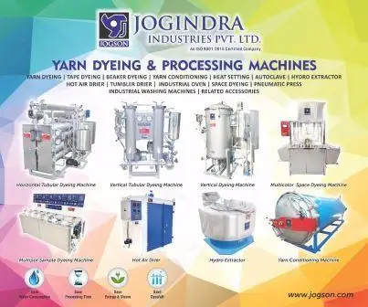 Silk Yarn Dyeing Machine