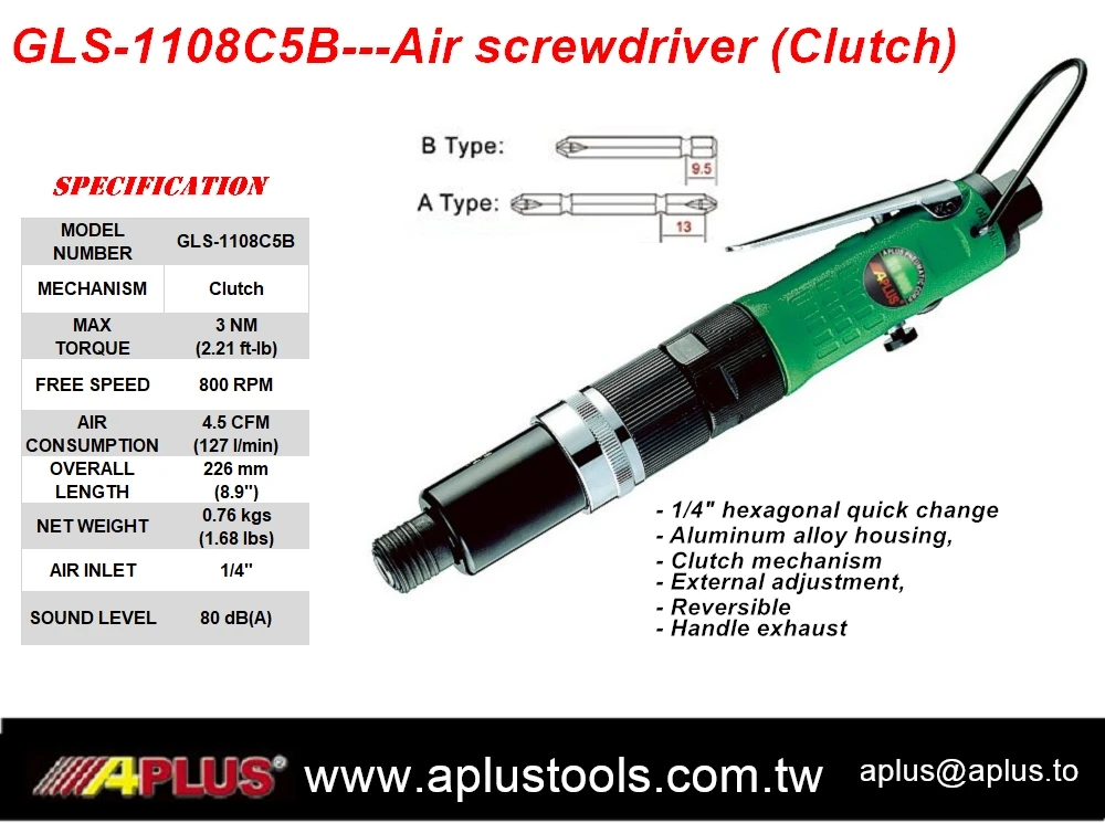 APLUS GLS-1108C5B 1/4