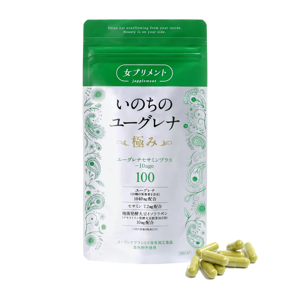 
Improves cholesterol and blood sugar levels 