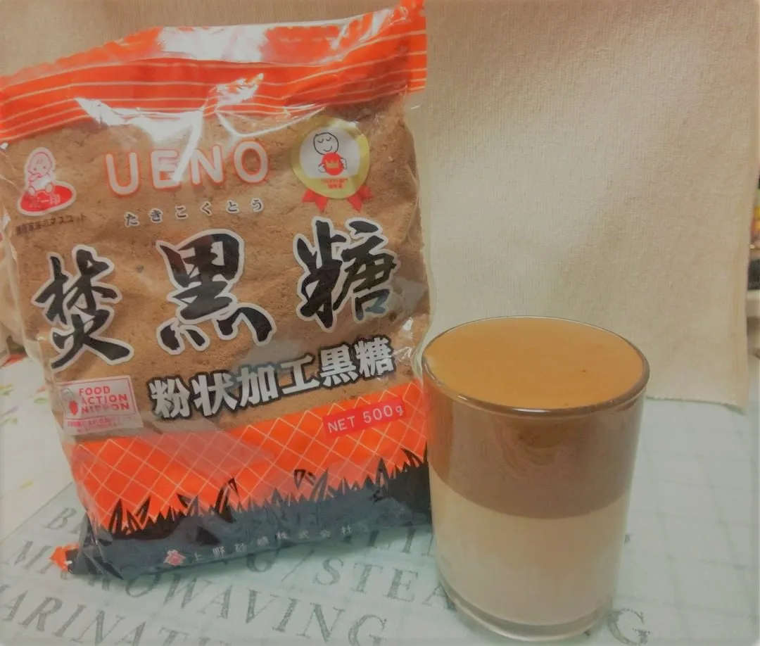 Dalgona кофе коричневый сахар Okinawa Япония смесь мягкий вкус