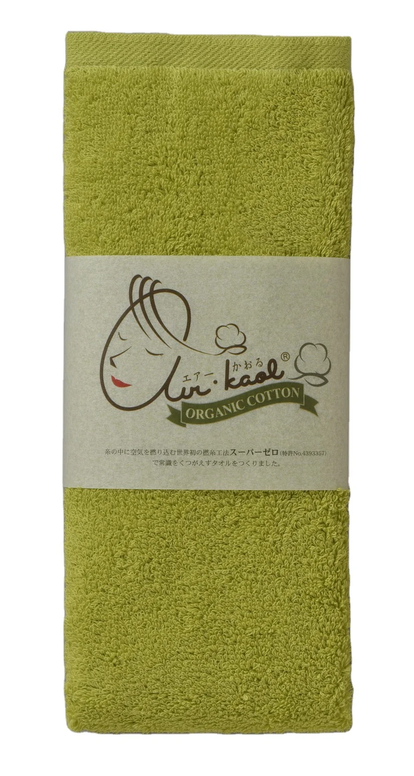 Organic cotton Japanese face towel gym towel water absorbent customize