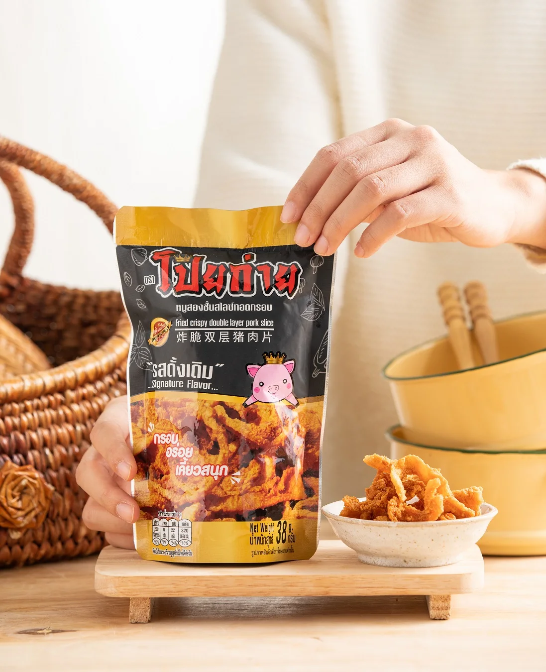 Poygai Frird Crispy Double Layer Pork Slice Signature Flavor 38g Best selling Premium Quality Snacks from Thailand 4 Favors Thai