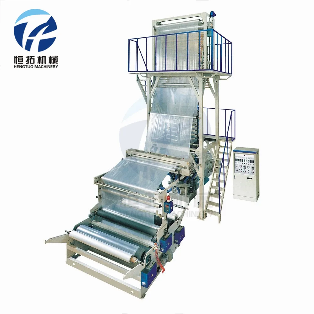 
SJ-C75 1500 мм PE ротационная машина для высечки, двойной свитер намотки пленки дуя машина 
