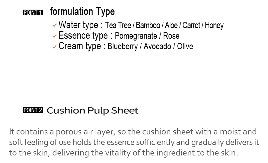 Лидер продаж на Amazon оптовая продажа уход за кожей [лист с свежими масками] листовая маска морковкой Корейская косметическая продукция это кожа