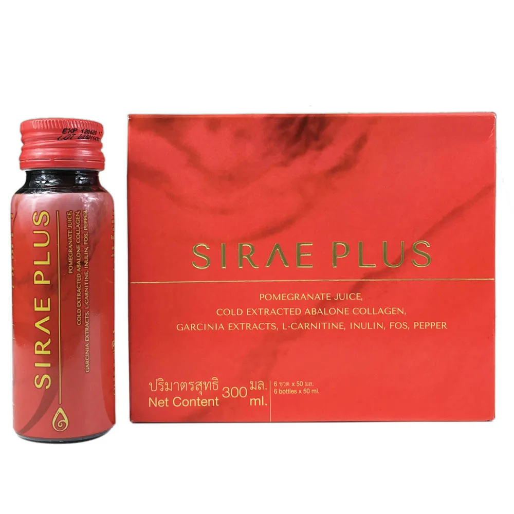 
Sirae Plus Weight Control Whitening Abalone Collagen Beauty Drink 50ml. 